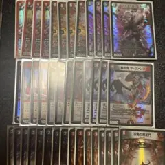 2026年最新】アーテルゴルギーニ デッキの人気アイテム - メルカリ