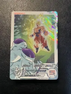 2026年最新】ドラゴンボールヒーローズ ugm5 daの人気アイテム - メルカリ