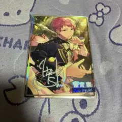 2026年最新】ポートレート 斎宮宗の人気アイテム - メルカリ