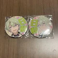 2026年最新】巴日和 缶バッジ ssの人気アイテム - メルカリ