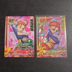 2026年最新】バトルロード ぱふぱふの人気アイテム - メルカリ