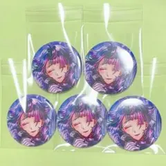 2026年最新】あくねこラムリの人気アイテム - メルカリ