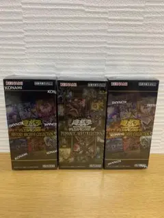 2026年最新】ヒストリーアーカイブコレクション box 未開封の人気