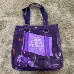 2026年最新】ゼンジン未到とヴェルトラウム トートバッグの人気