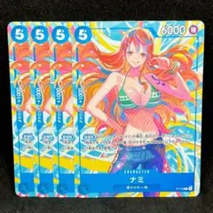 2026年最新】ナミ スリーブ プロモの人気アイテム - メルカリ