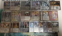 2026年最新】バトスピ 光導デッキの人気アイテム - メルカリ