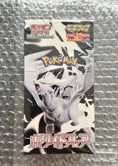 2026年最新】デラックスパックの人気アイテム - メルカリ