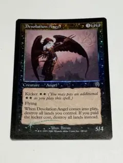 2026年最新】荒廃の天使 FOILの人気アイテム - メルカリ