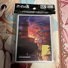 2026年最新】summerpockets スリーブの人気アイテム - メルカリ