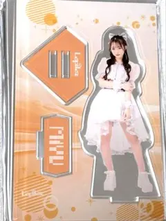 2026年最新】梅田みゆ アクスタの人気アイテム - メルカリ