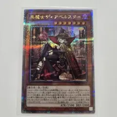 m54622446176_1.jpg?1749692102