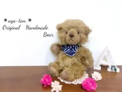 2026年最新】テディベア 作家の人気アイテム - メルカリ