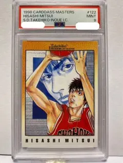 2026年最新】スラムダンク カードダスマスターズ 三井の人気アイテム