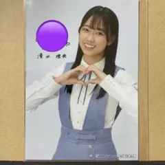 2026年最新】藤嶌果歩 サイン 生写真の人気アイテム - メルカリ