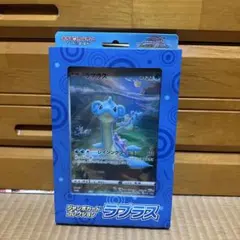 2026年最新】ジャンボカードコレクション ラプラスの人気アイテム