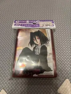 2026年最新】恋と選挙とチョコレート スリーブの人気アイテム - メルカリ