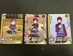 2026年最新】ナルトカード 我愛羅の人気アイテム - メルカリ