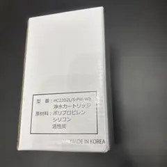 2026年最新】LOCCA カートリッジの人気アイテム - メルカリ