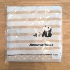 2026年最新】アドベンチャーワールド タオルの人気アイテム - メルカリ