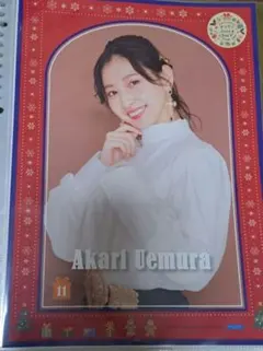 2026年最新】クリアピンナップの人気アイテム - メルカリ