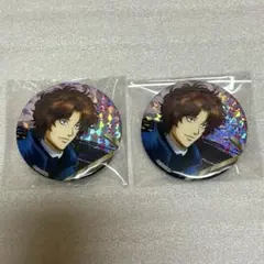 2026年最新】京都ブルルン滞在記の人気アイテム - メルカリ