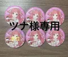 2026年最新】ごちうさ アトレの人気アイテム - メルカリ