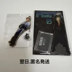 2026年最新】ジュノン アクスタの人気アイテム - メルカリ