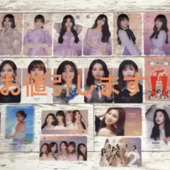 2026年最新】twiceクリアカードの人気アイテム - メルカリ