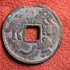 2026年最新】絵銭の人気アイテム - メルカリ