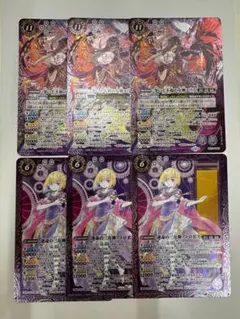 2026年最新】不和の女神エリスの人気アイテム - メルカリ