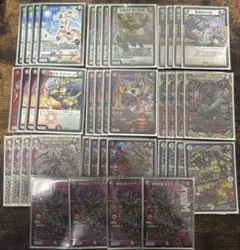 2026年最新】モモキングデッキの人気アイテム - メルカリ