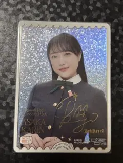 2026年最新】久保田未夢 トレカの人気アイテム - メルカリ