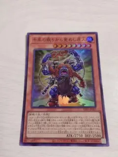 2026年最新】千年原人の人気アイテム - メルカリ