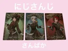 2026年最新】さんばか スリーブの人気アイテム - メルカリ