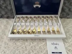 2026年最新】Aynsley カトラリー(スプーン等)の人気アイテム - メルカリ