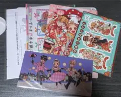 2026年最新】gファンタジー 付録 地縛少年花子くんの人気アイテム