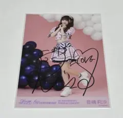 2026年最新】瀧脇笙古 直筆の人気アイテム - メルカリ