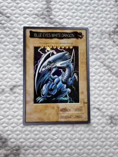 2026年最新】ブルーアイズ英語版の人気アイテム - メルカリ