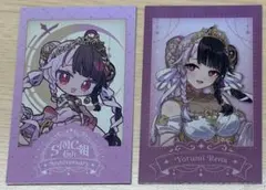 2026年最新】Vtuberスリーブの人気アイテム - メルカリ