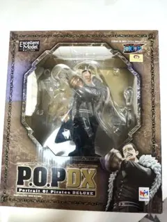 2026年最新】P.O.P DX クロコダイルの人気アイテム - メルカリ