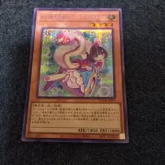 2026年最新】妖精伝姫－シラユキ シークレットの人気アイテム - メルカリ