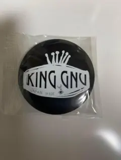 2026年最新】King gnu ピンバッジ ceremonyの人気アイテム - メルカリ