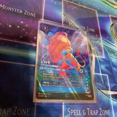 2026年最新】ムファサ エンチャンテッドの人気アイテム - メルカリ