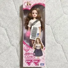 2026年最新】安室奈美恵ドールの人気アイテム - メルカリ