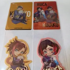 2026年最新】cr うるかの人気アイテム - メルカリ