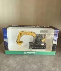 2026年最新】住友建機ミニチュアの人気アイテム - メルカリ