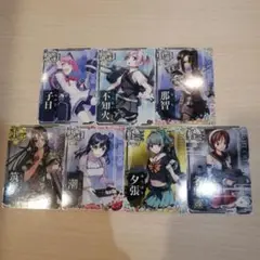 2026年最新】艦これまとめ出品の人気アイテム - メルカリ