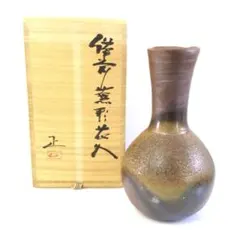 2026年最新】備前焼吉本正の人気アイテム - メルカリ