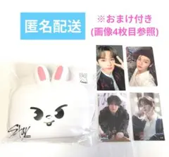 2026年最新】straykidsリノの人気アイテム - メルカリ