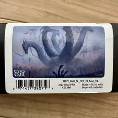 2026年最新】エムラクール プレイマットの人気アイテム - メルカリ